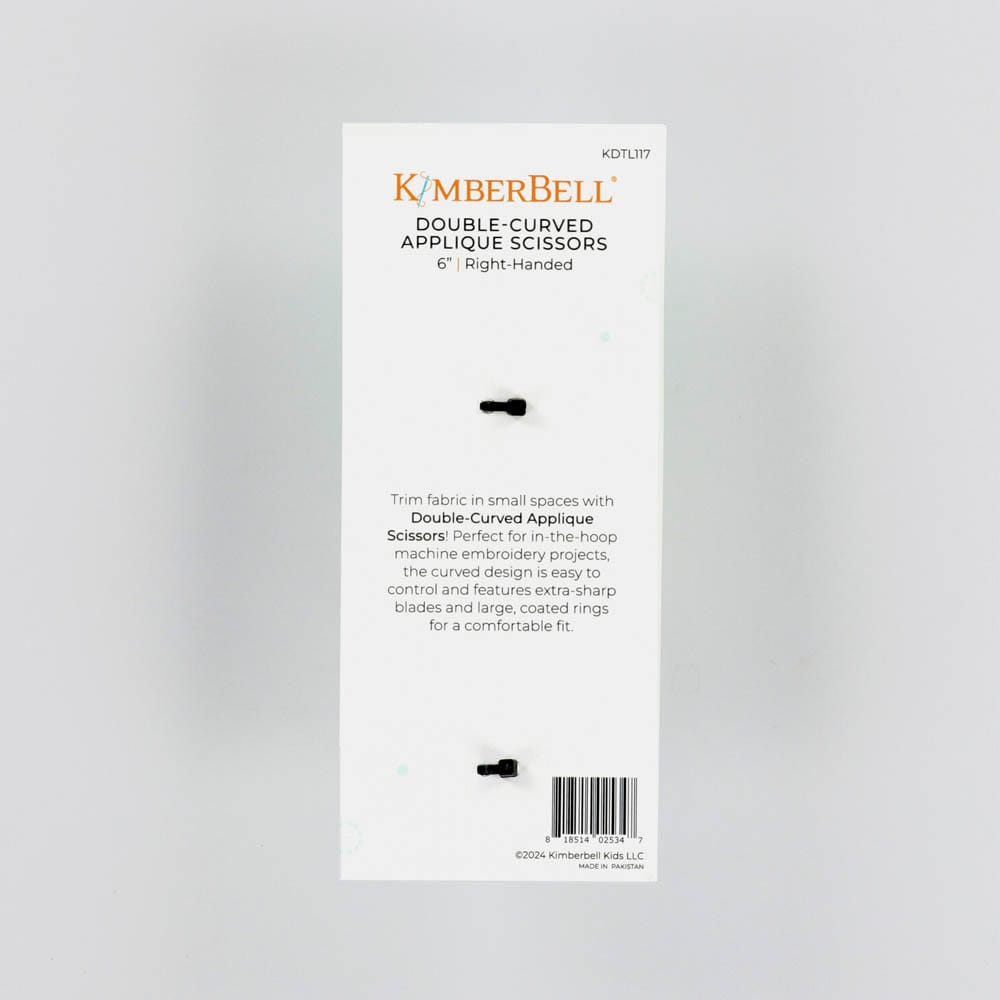 Double-Curved Applique Scissors | Right Handed