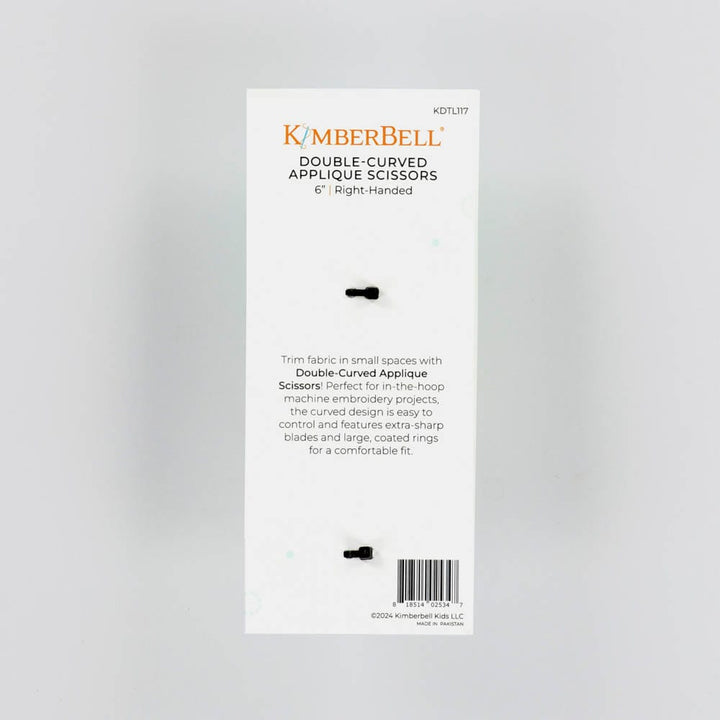 Double-Curved Applique Scissors | Right Handed